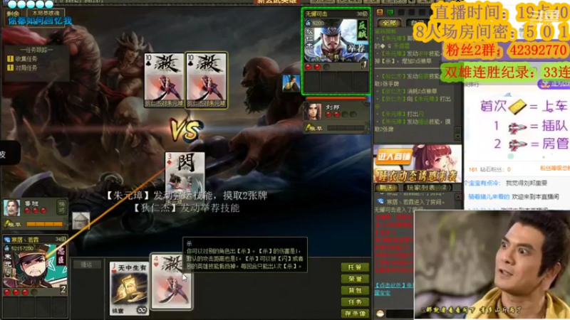 【2022-06-09 22点场】寒潺丶若霖：一身诗意千寻瀑，万古人间四月天