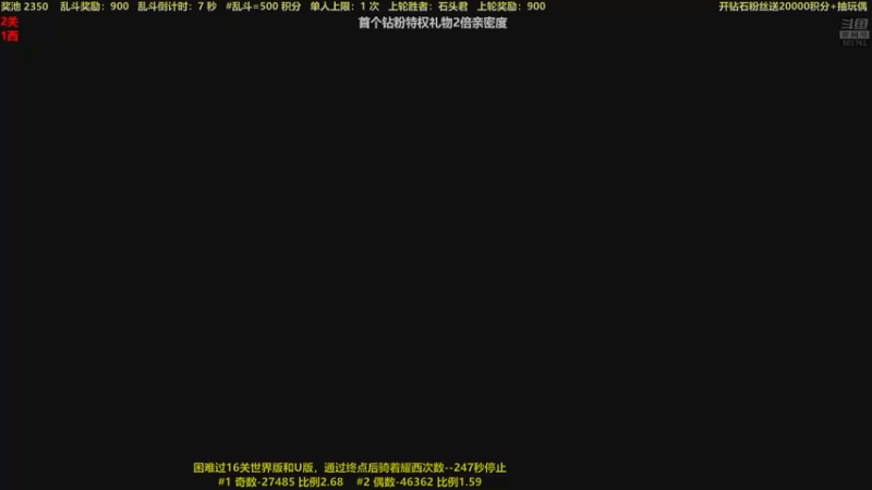 【2022-06-10 00点场】白白的胖胖呀：⭐️马里奥恰绿蘑菇⭐️