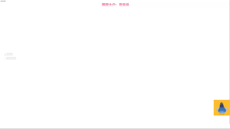 【2022-06-09 17点场】AuriceQwQ：白给少女：俄式跳楼机GTFO