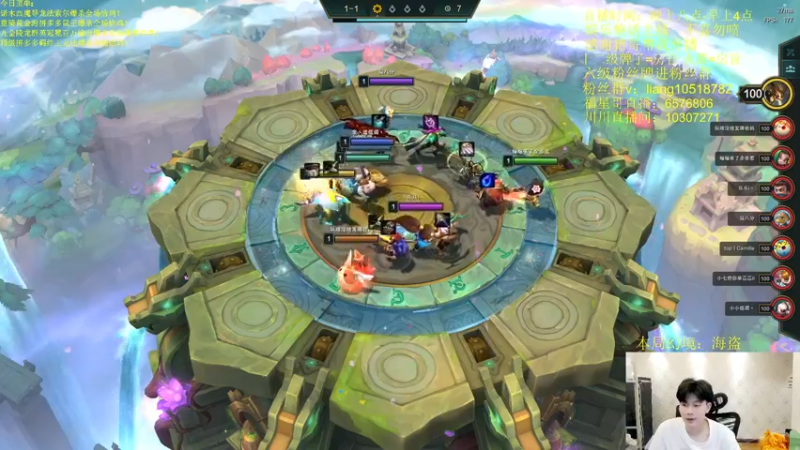 【2022-06-10 04点场】是小柒鸭XQ：新版本s7宇宙冲第二！