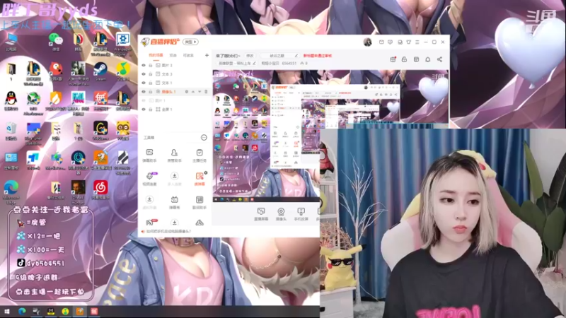 【2022-06-01 15点场】莉娅小宝贝：莉娅：祝你所求如愿，多喜乐