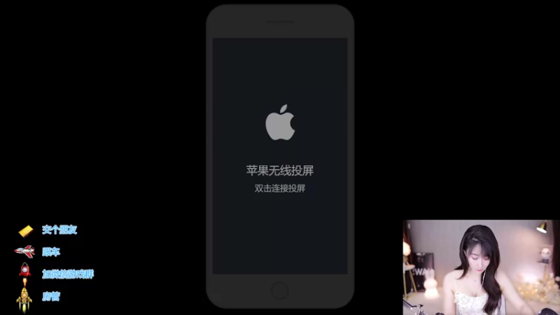 【2022-06-10 18点场】Jue美娘：要快乐 要有爱心