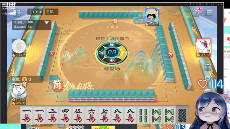 【2022-06-10 19点场】一条小团团OvO：让你们康康什么叫做顶级理解~