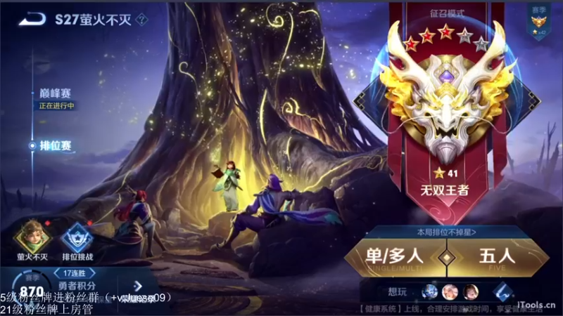 【2022-06-09 22点场】小角色ovo：（双倍亲密度）快乐时间他来了！！！