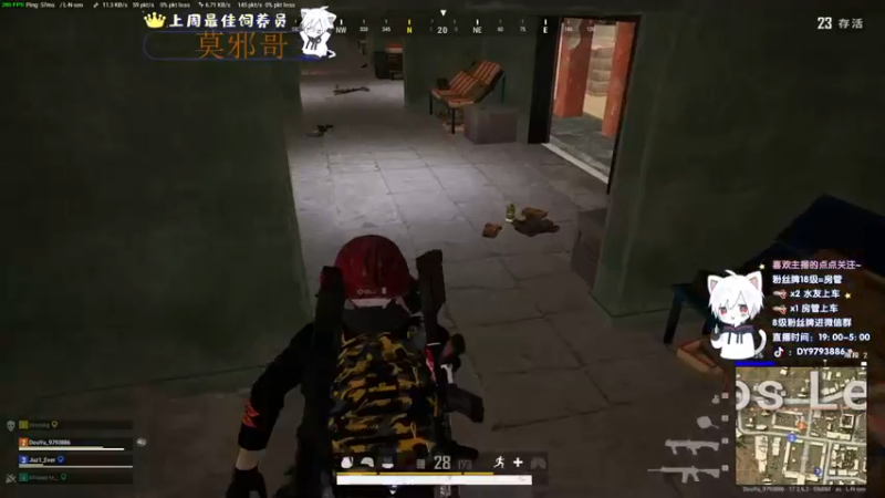 【2022-06-06 21点场】小徐813：轻语集团 千场kd7.0