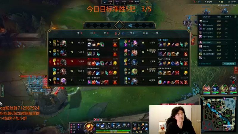 【2022-06-10 21点场】苏科大：钻3冲钻1！！！！！！