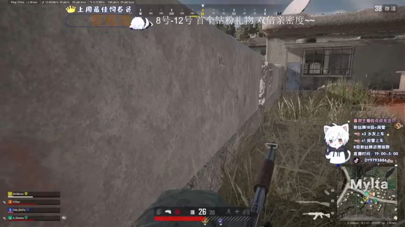 【2022-06-09 04点场】小徐813：轻语集团 千场kd7.0