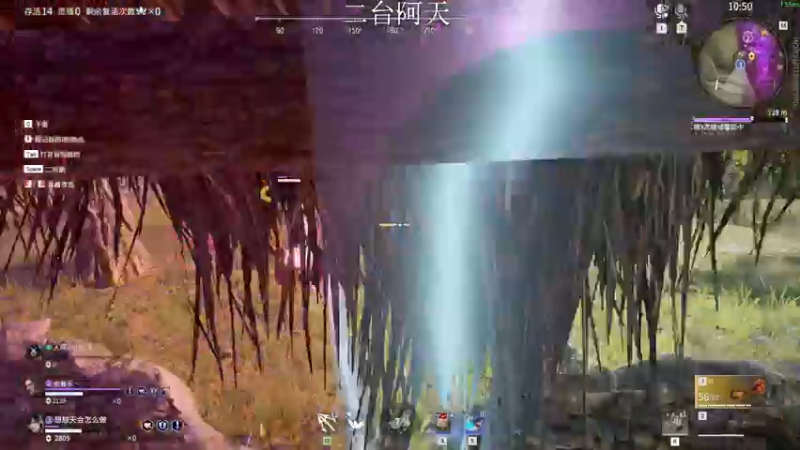 【2022-06-09 04点场】sysyu：开通砖粉与主播甜蜜三排~