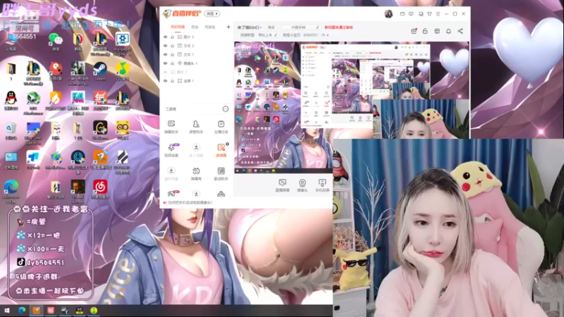 【2022-06-02 15点场】莉娅小宝贝：莉娅：祝你所求如愿，多喜乐