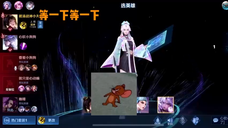 今天是小丸老师嘿嘿