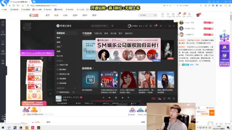 【2022-06-10 15点场】Chogod虫王：虫王：峡谷又是闹虫灾的一天~