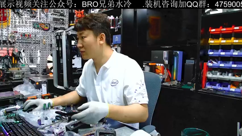 【2022-06-10 11点场】BRO兄弟水冷：6月9日直播-六一八水冷活动开启
