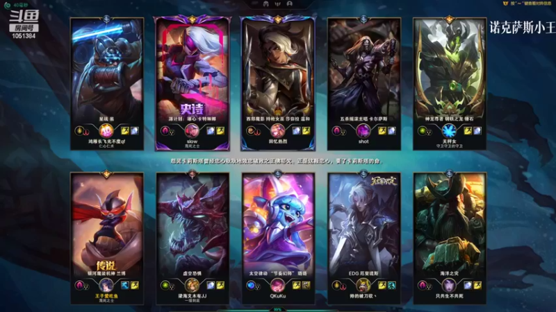 【2022-06-10 03点场】一只吃鱼妹：无论你多怪异我还是会喜欢你