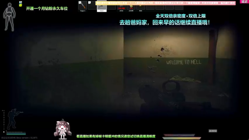 【2022-06-08 20点场】Biu十香：【斗鱼第一画质】钻粉永久车位~逃离塔科夫