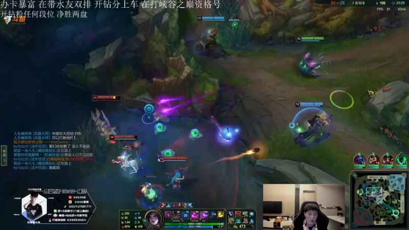 【2022-06-09 22点场】kane晕晕：顶尖网恋叫学