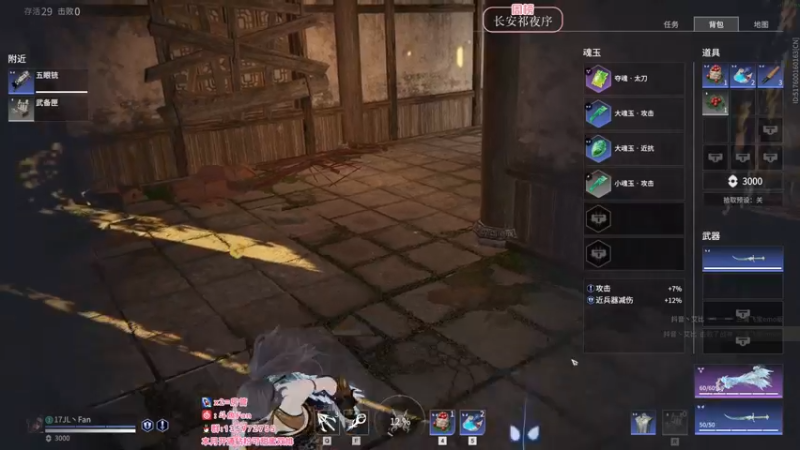 【2022-06-10 02点场】NRK丶反神：开通钻粉季沧海一对一指导