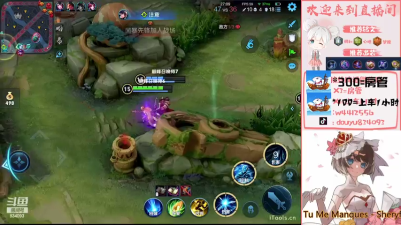 【2022-06-10 21点场】小飞Avery：王昭君挑战赛