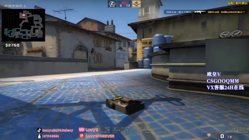 【2022-06-10 03点场】Sideny蛇：【8694】凑个热闹看看比赛~