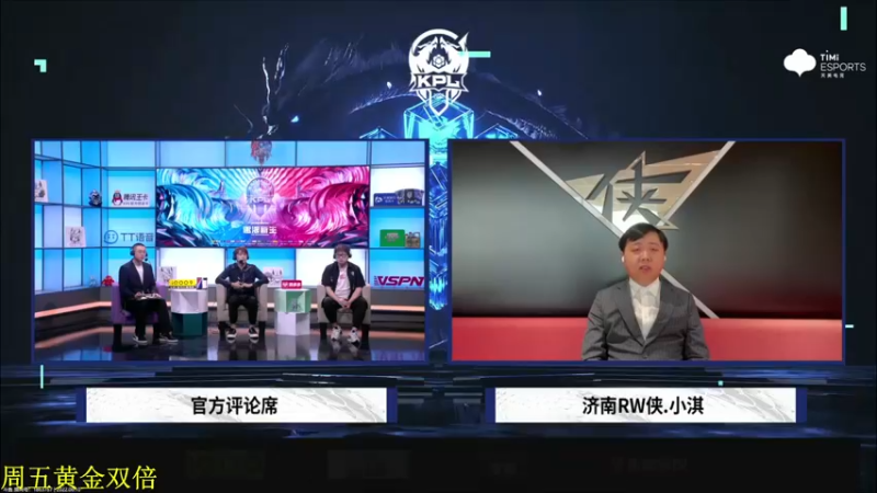 【2022-06-10 17点场】DL丶拖米：KSG vs VG!