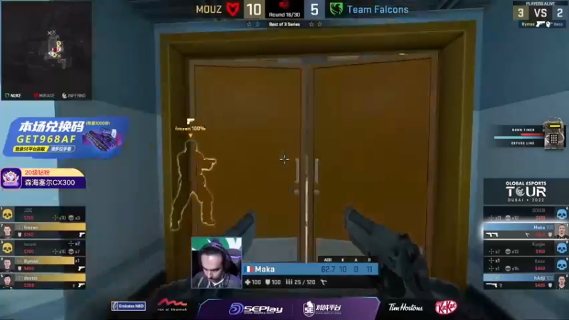 【2022-06-09 23点场】CSGO百岁三：【百岁三】迪拜赛Day2 2倍亲密4倍上
