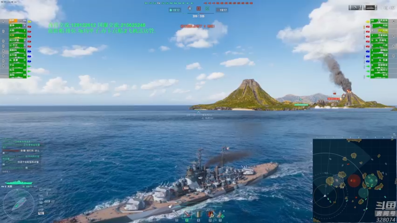 【2022-06-09 20点场】天涯凝望：战舰世界 终于不用点滴了!