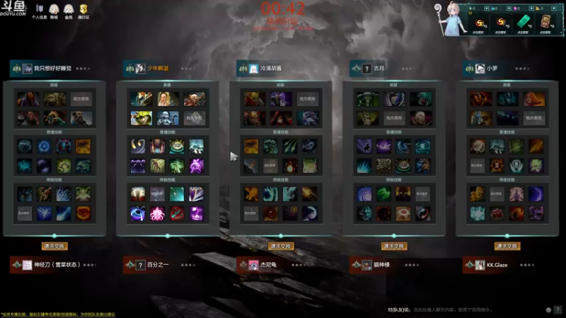 【2022-06-07 01点场】wenshen589：哪有这么容易倒下！