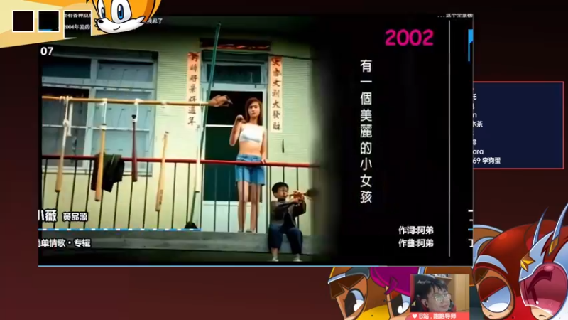 【2022-06-10 03点场】TRY赛事联盟导师：【导师】好司机3v3团体赛