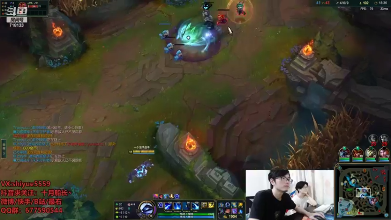 【2022-06-10 17点场】十月船长丶：一桶2100，嘎嘎乱杀