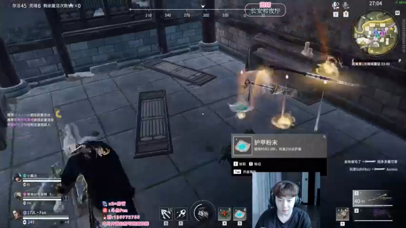 【2022-06-10 14点场】NRK丶反神：开通钻粉季沧海一对一指导