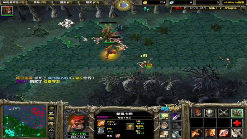 【2022-06-08 19点场】My弟灬：这片鱼塘我说了算