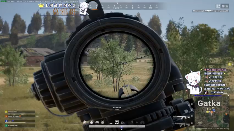 【2022-06-07 03点场】小徐813：轻语集团 千场kd7.0