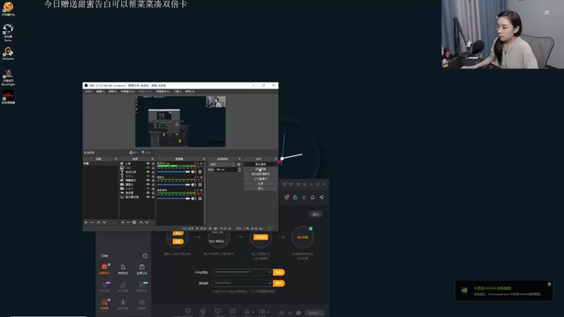 【2022-06-10 19点场】波波菜呀：采石场惊魂!!