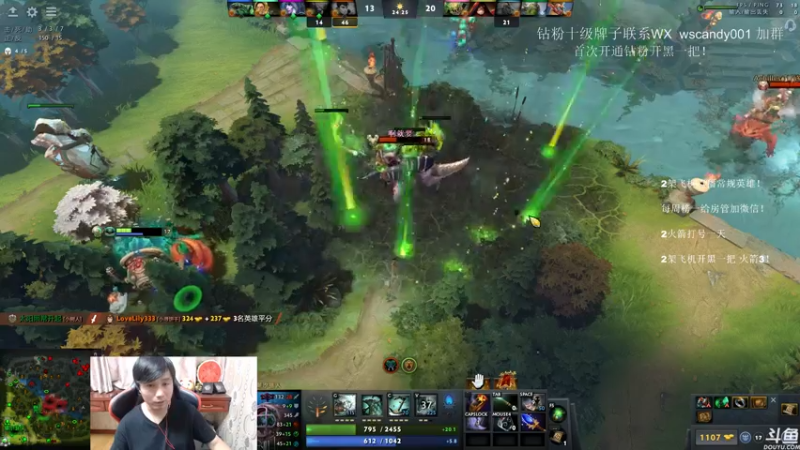 【2022-06-10 01点场】18yearsold天残少年K9：k9:DOTA2欢乐上分课堂！