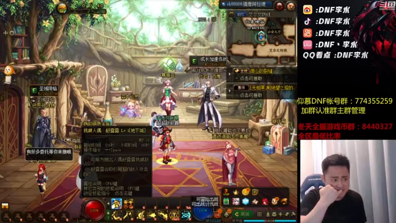 【2022-06-10 18点场】李永：无敌飞起 4V4 加 点将