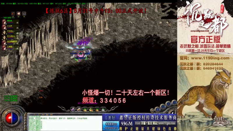 【2022-06-09 13点场】沉默的牧神：沉默之都，小怪爆一切！