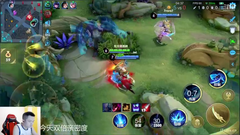 【2022-06-09 23点场】韩跑跑ovo：梦老师  葛大爷 渡劫 林钾楠 五排