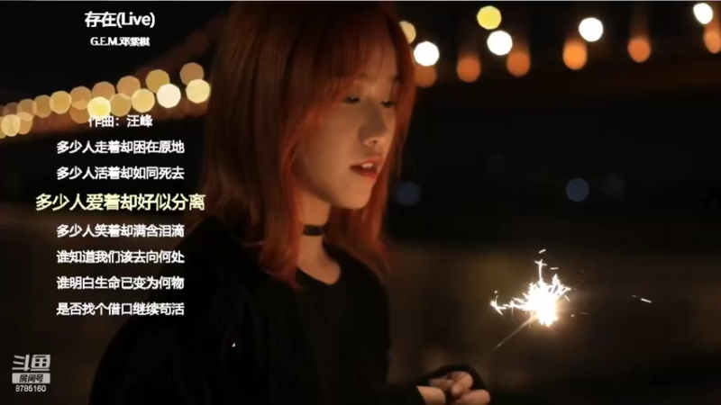 【2022-06-10 13点场】帅宝Serena：今日双倍！