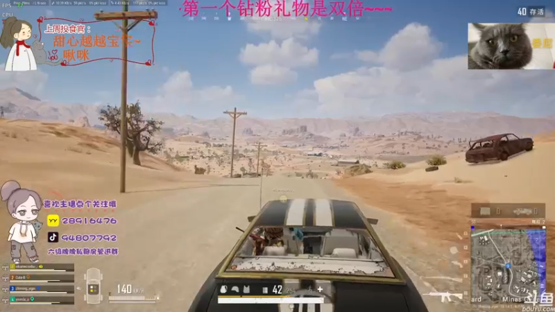 【2022-06-09 17点场】哦呦orz：【小奶团】我觉得我还有救