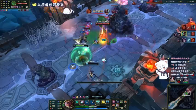 【2022-06-07 05点场】小徐813：轻语集团 千场kd7.0