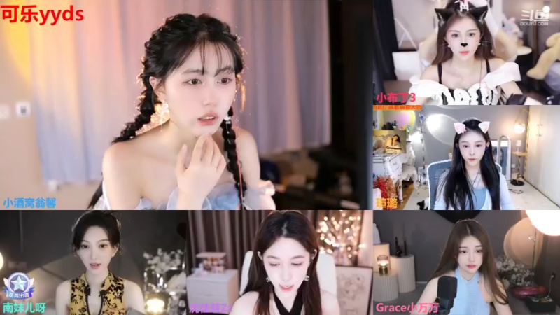 【2022-06-10 00点场】小酒窝翁馨：喜欢健身爱做饭的妹妹