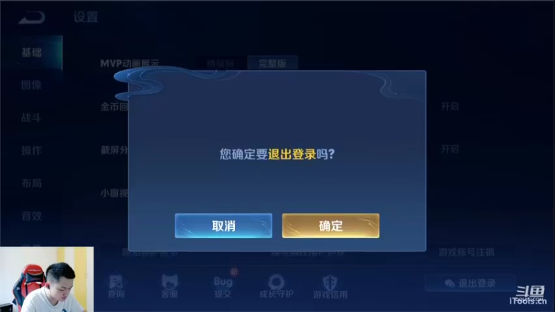 【2022-06-10 13点场】韩跑跑ovo：新宫本看3分钟学会