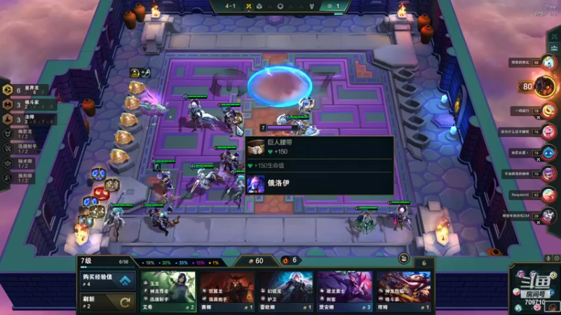 【2022-06-10 06点场】imxiaoxin：【精彩的直播间】