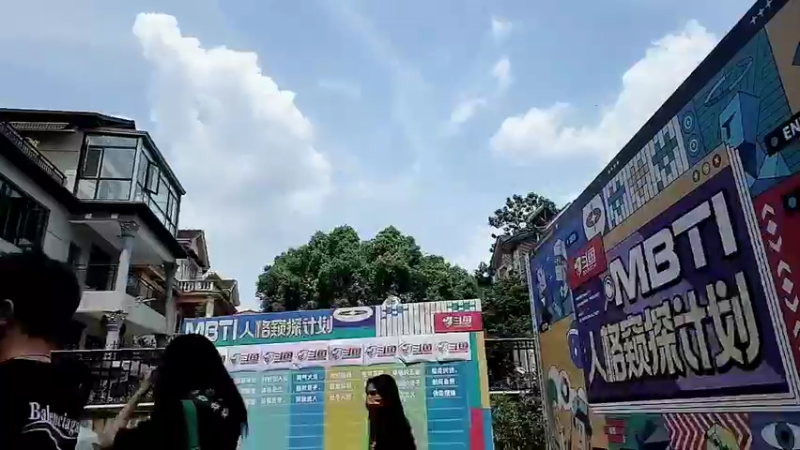 【2022-06-10 13点场】蓝战非OvO：活动一点半开始直播