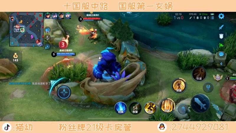 【2022-06-09 19点场】猫幼zzz：（今天双倍）我想我有点累了