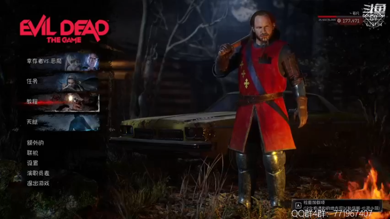 【2022-06-10 20点场】毁灭地球苏小凡：【苏小凡】祝你们开心快乐