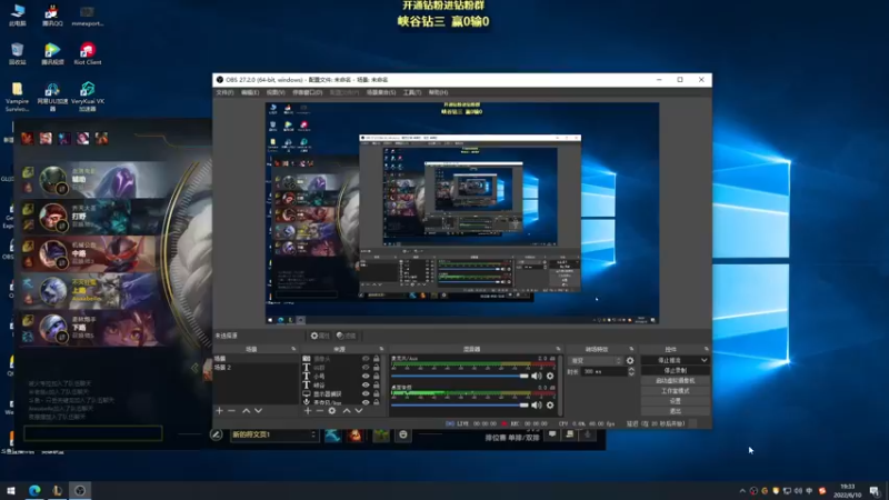 【2022-06-10 19点场】熊王c：熊王c：峡谷之巅