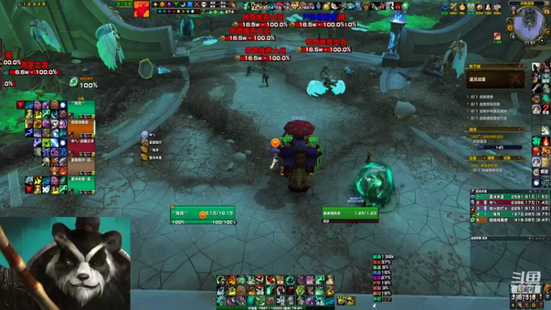 【2022-06-09 23点场】灬残丿月灬：月：人人都在打25，只有我在敲拨浪鼓~~