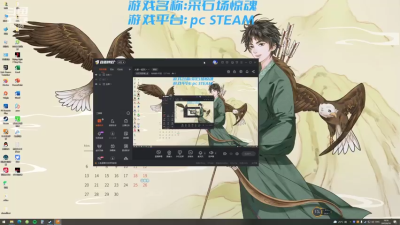 【2022-06-10 16点场】棒棒糖V阿狸：大家一起玩～～