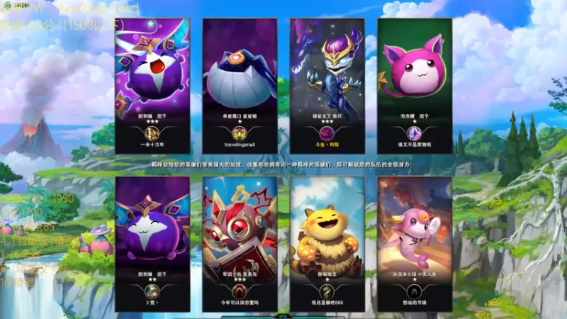 【2022-06-09 12点场】阿陈ctw：S7 有教学主播的路人高手吗