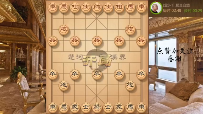 瞎眼狗，步步飞刀，全线压制，速杀